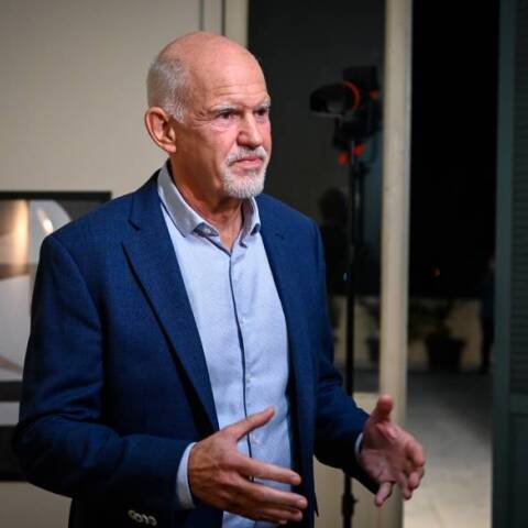 Ανακοίνωση της υποψηφιότητας του Γεωργίου Παπανδρέου για την προεδρία του ΚΙΝΑΛ