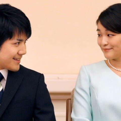 Η πριγκίπισσα Μάκο παντρεύτηκε τον «κοινό θνητό» αρραβωνιαστικό της