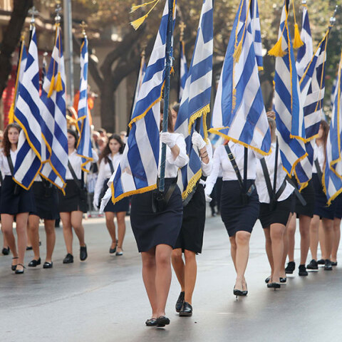 Μαθητική παρέλαση για την 28η Οκτωβρίου (ΦΩΤΟ ΑΡΧΕΙΟΥ) - Στη Θεσσαλία ματαιώνονται οι παρελάσεις λόγω πανδημίας κορωνοϊού