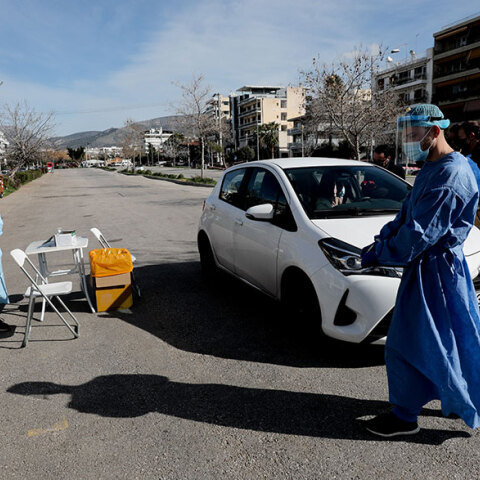 Δωρεάν rapid test αύριο Τετάρτη 27 Οκτωβρίου 2021 από κινητά κλιμάκια του ΕΟΔΥ (ΦΩΤΟ ΑΡΧΕΙΟΥ)