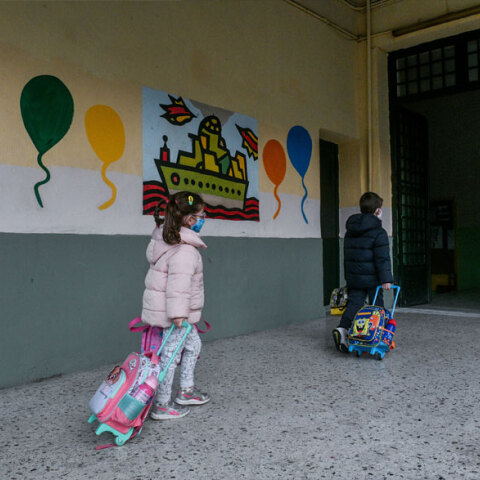 Σχολική κάρτα στα δημόσια σχολεία μέσω edupass.gov.gr από τη Δευτέρα 1η Νοεμβρίου 2021 (ΦΩΤΟ ΑΡΧΕΙΟΥ)