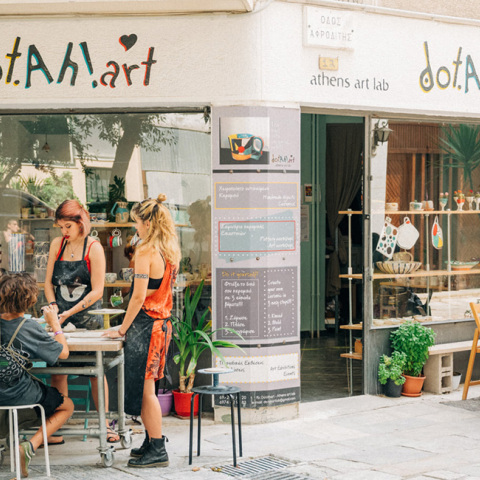 DotAhart - Athens art lab