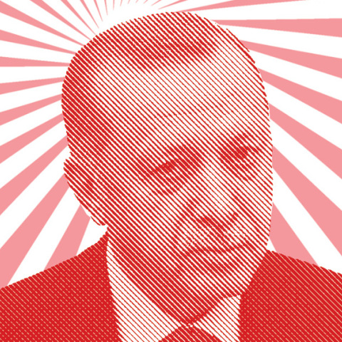 Ρετζέπ Ταγίπ Ερντογάν (Recep Tayyip Erdoğan)