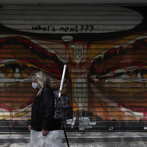 Την κατανομή για τα κρούσματα σήμερα Πέμπτη 28 Οκτωβρίου 2021 ανακοίνωσε ο ΕΟΔΥ (ΦΩΤΟ ΑΡΧΕΙΟΥ)