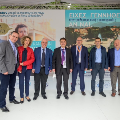 Εκστρατεία ενημέρωσης και ευαισθητοποίησης για την ηπατίτιδα C