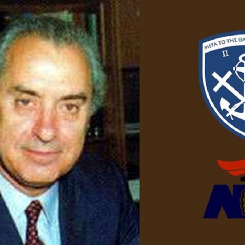 Πέθανε ο πρώην υπουργός της ΝΔ, Ιωάννης Σταθόπουλος