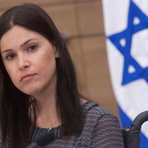 COP26: Αποκλεισμό λόγω έλλειψης προσβασιμότητας καταγγέλλει η Ισραηλινή υπ. Ενέργειας