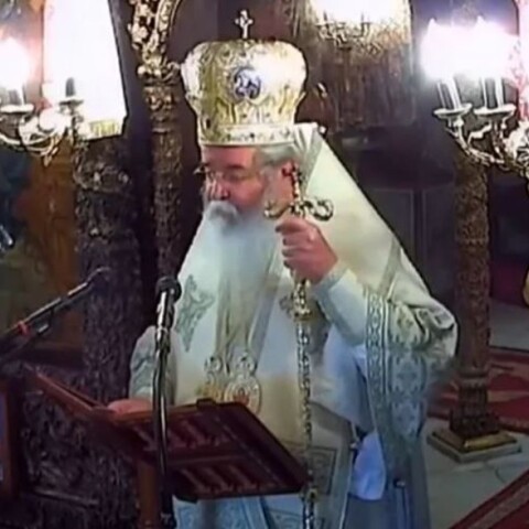 Ο Μητροπολίτης Κοζάνης