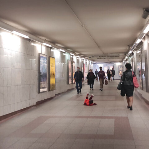 Μετρό Σύνταγμα