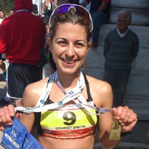 Δήμητρα Ιορδανίδου  