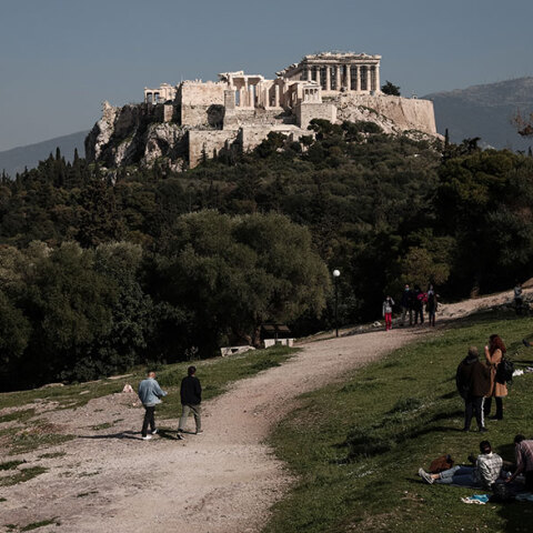 Καλός ο καιρός σήμερα Πέμπτη 4 Νοεμβρίου 2021, σύμφωνα με την πρόγνωση από την ΕΜΥ