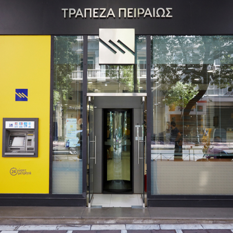 Τράπεζα Πειραιώ