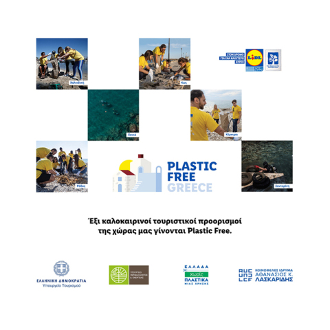 Oλοκληρώθηκε η καμπάνια Plastic Free Greece της Lidl Eλλάς 