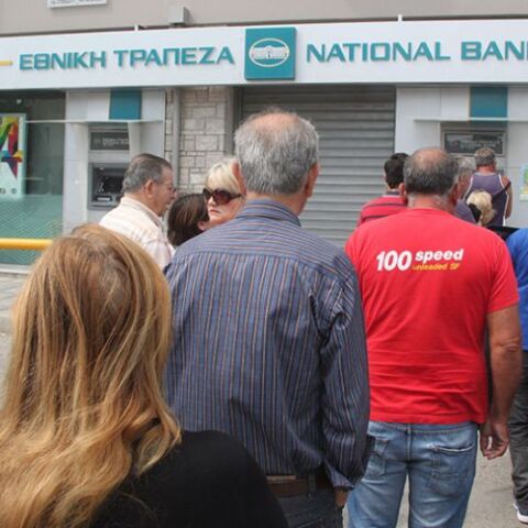 Νέα μέτρα: Πώς θα γίνεται η είσοδος στις τράπεζες από τη Δευτέρα