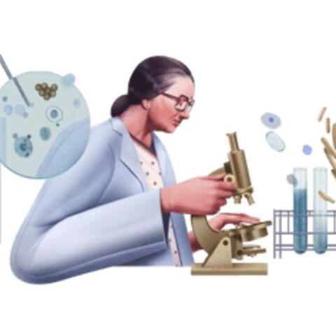 Η Dr. Kamal Ranadive