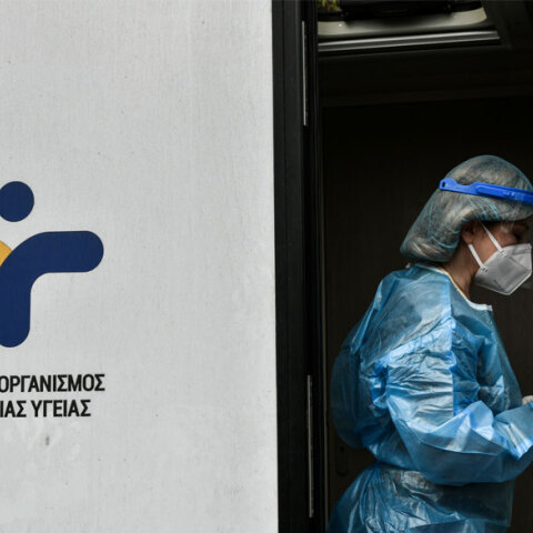 Αρχές Δεκεμβρίου τα κρούσματα κορωνοϊού θα φθάσουν τις 10.000, σύμφωνα με τον καθηγητή Σαρηγιάννη (ΦΩΤΟ ΑΡΧΕΙΟΥ)