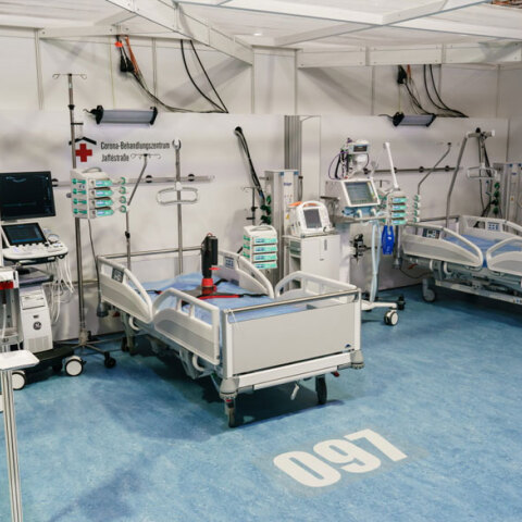 Νοσοκομείο στην Ιαπωνία (ΦΩΤΟ ΑΡΧΕΙΟΥ)