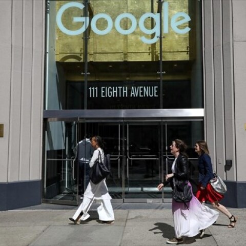 Google: Έχασε δικαστική μάχη με την ΕΕ - Θα καταβάλει πρόστιμο 2,42 δισ. ευρώ
