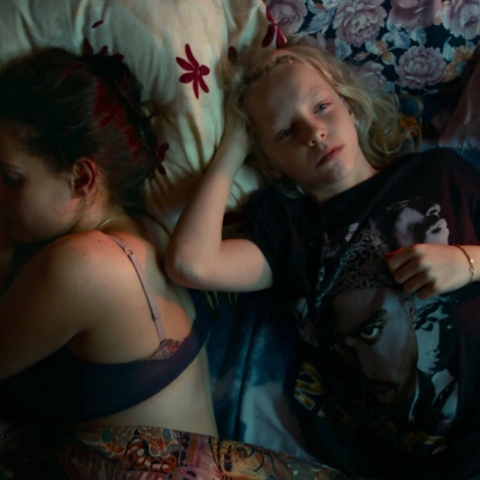 «Τρυφερούδι» ένα διαφορετικό δράμα