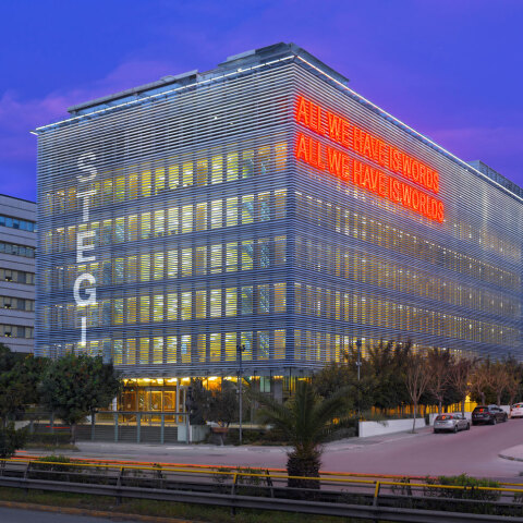 Στέγη Ιδρύματος Ωνάση