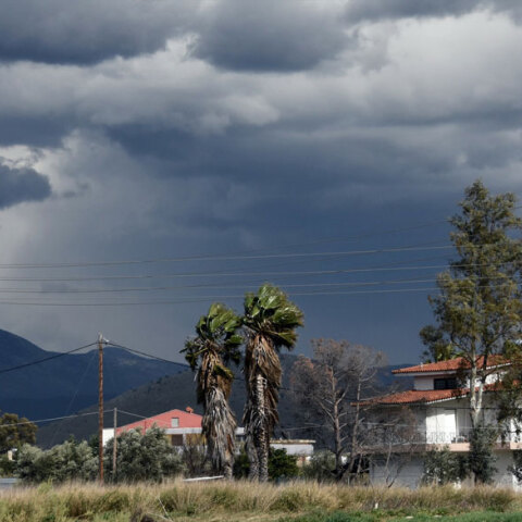 Με νεφώσεις ο καιρός σήμερα Παρασκευή (12/11), σύμφωνα με την πρόγνωση της ΕΜΥ (ΦΩΤΟ ΑΡΧΕΙΟΥ)