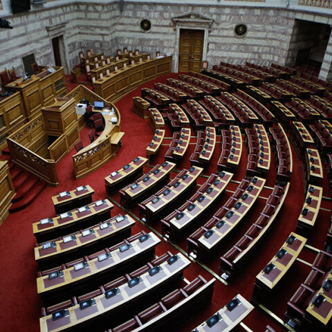Βουλή (ΦΩΤΟ ΑΡΧΕΙΟΥ) - Εγκρίθηκαν οι αλλαγές στον Ποινικό Κώδικα