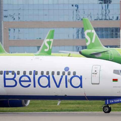 αεροσκάφος της λευκορωσικής εταιρείας