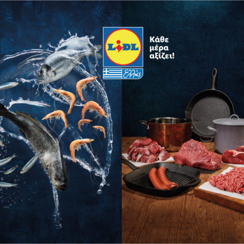 Στα Lidl παίρνουμε το φρέσκο κρέας και ψάρι στα σοβαρά 