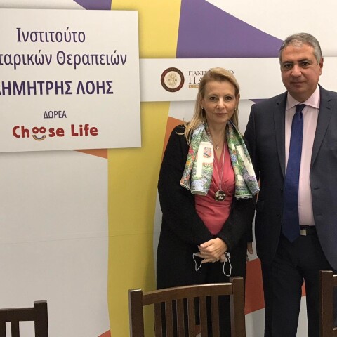 O διοικητής της 6ης ΥΠΕ στο Ινστιτούτο «Δημήτρης Λόης» 