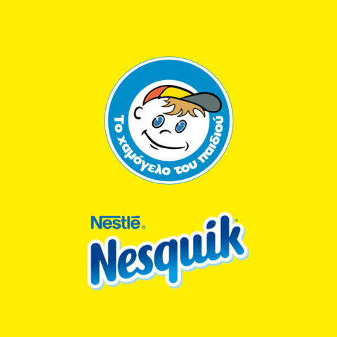 Τα δημητριακά NESQUIK στηρίζουν «Το Χαμόγελο Του Παιδιού»