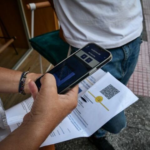 Έλεγχος πιστοποιητικού εμβολιασμού σε κλειστούς χώρους εστίασης 