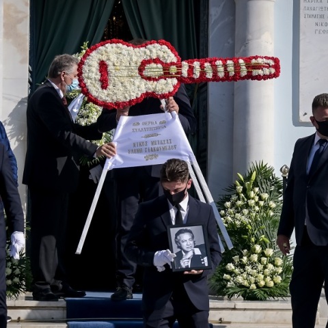 Η κηδεία του Χρήστου Κυριαζή