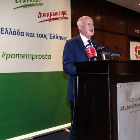 Ομιλία του υποψηφίου για την προεδρία του Κινήματος Αλλαγής, Γιώργου Παπανδρέου