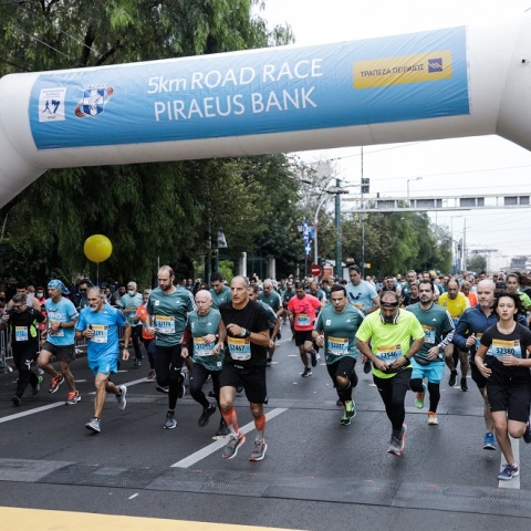 38ος ΑΥΘΕΝΤΙΚΟΣ ΜΑΡΑΘΩΝΙΟΣ ΑΘΗΝΑΣ / 5ΧΛΜ (ΓΙΩΡΓΟΣ ΚΟΝΤΑΡΙΝΗΣ/EUROKINISSI)