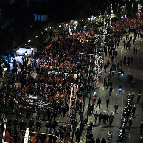 Η πορεία για την εξέγερση του Πολυτεχνείου στην αμερικανική πρεσβεία