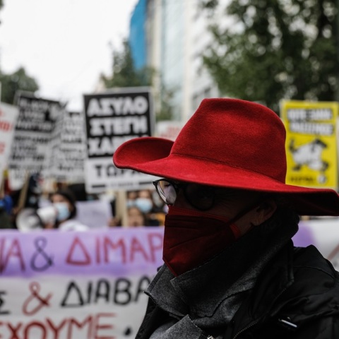 [347746] 48η ΕΠΕΤΕΙΟΣ ΓΙΑ ΤΗΝ ΕΞΕΓΕΡΣΗ ΤΟΥ ΠΟΛΥΤΕΧΝΕΙΟΥ / ΠΟΡΕΙΑ