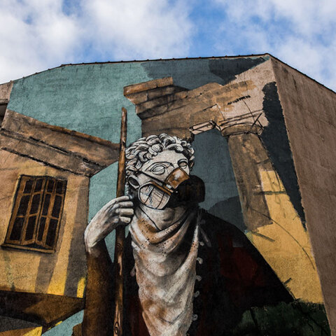 Τα κρούσματα κορωνοϊού σήμερα Τετάρτη 17 Νοεμβρίου 2021 ανακοίνωσε ο ΕΟΔΥ (ΦΩΤΟ ΑΡΧΕΙΟΥ)