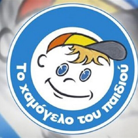 Πειραιάς – Εξαφανίστηκε 14χρονη