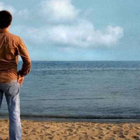 «Η Άκρη του Ουρανού»