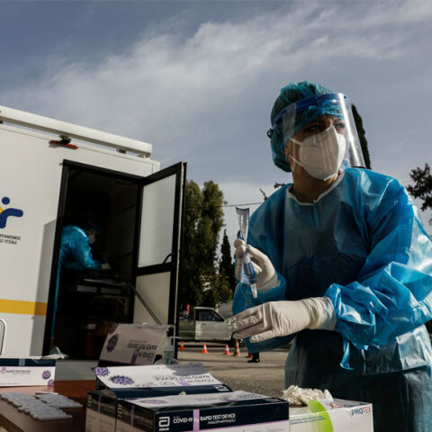 Την κατανομή για τα κρούσματα σήμερα Κυριακή 21 Νοεμβρίου 2021 ανακοίνωσε ο ΕΟΔΥ (ΦΩΤΟ ΑΡΧΕΙΟΥ)