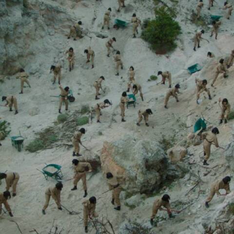 Brutalia-days of labour του Μανώλη Μαυρή