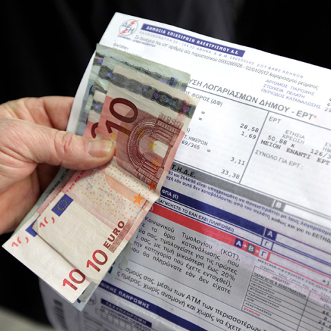 Επιδότηση ρεύματος: Οι δικαιούχοι και το ύψος