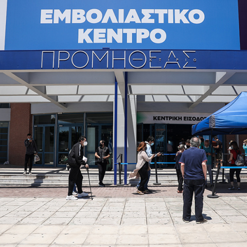 Πάνω από 1,6 εκατ. ραντεβού για εμβολιασμό τις τελευταίες 30 ημέρες