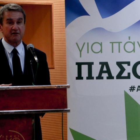 Τρίκαλα: "Το προσκλητήριό μας είναι σε όλες και σε όλους ανεξαιρέτως", τόνισε από τα Τρίκαλα ο Ανδρέας Λοβέρδος, υποψήφιος για την ηγεσία του ΚΙΝΑΛ