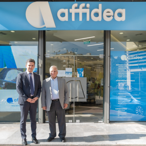 Affidea: Στηρίζει «Το Χαμόγελο του Παιδιού» με τεστ αντισωμάτων 