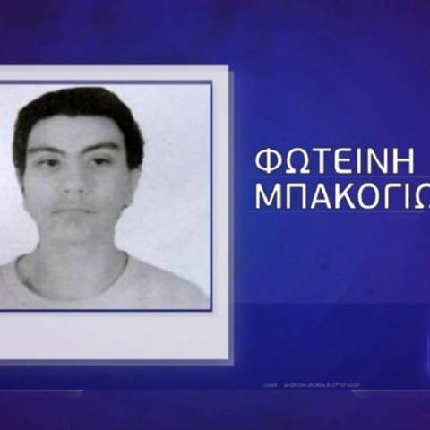 Νεκρή εντοπίστηκε η 23χρονη αγνοούμενη έγκυος που αναζητούσε το «Φως στο Τούνελ»