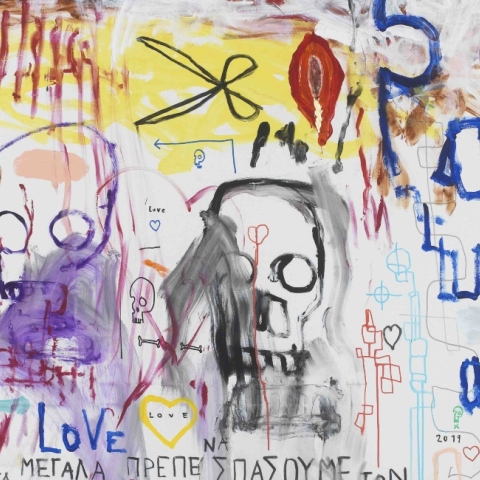 Νίκος Λαγός, το έργο "Love" από την έκθεση "Skulls and hearts" στη γκαλερί Ζουμπουλάκη 