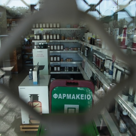 Κύκλωμα με πλαστά πιστοποιητικά για Covid-19 εξαρθρώθηκε στον Έβρο