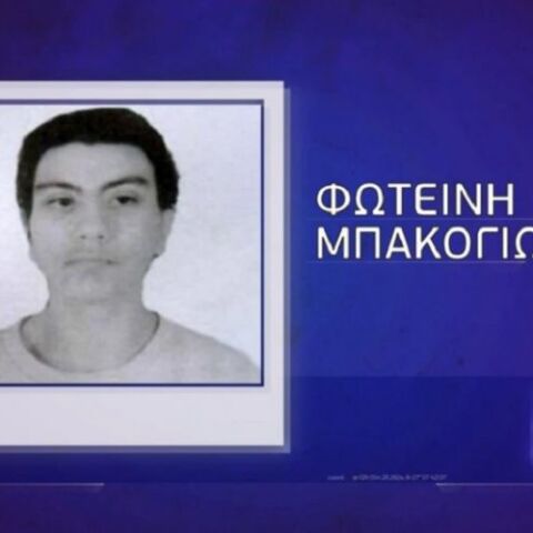 Θύμα κακοποίησης η 23χρονη έγκυος που βρέθηκε νεκρή στα αζήτητα