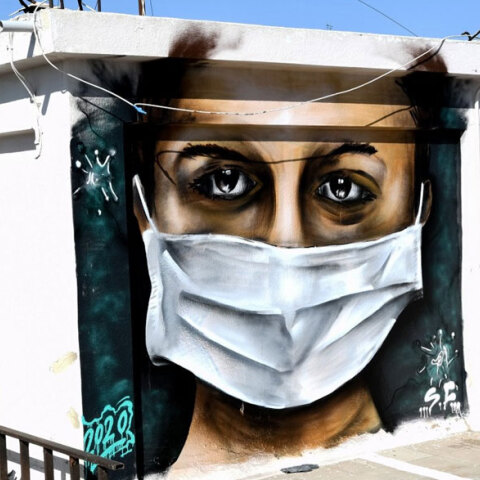 Ο ΕΟΔΥ ανακοίνωσε τα νέα κρούσματα κορωνοϊού σήμερα Πέμπτη 25 Νοεμβρίου 2021